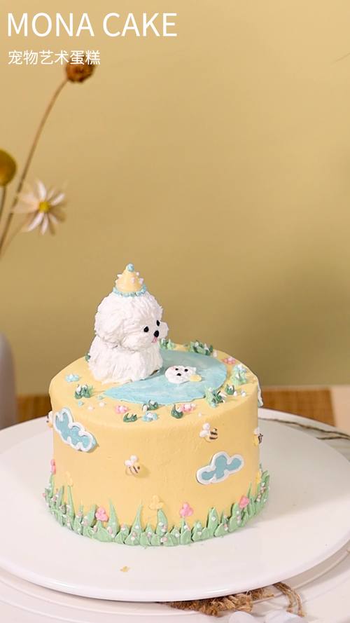 狗狗能吃生日蛋糕吗,小狗可以吃生日蛋糕-第3张图片-后鲨宠物 狗狗能吃生日蛋糕吗,小狗可以吃生日蛋糕-第3张图片-后鲨宠物