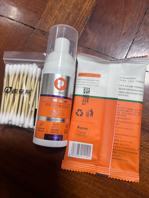 猫咪黑下巴会疼吗,猫咪黑下巴对猫咪有影响吗-第1张图片-后鲨宠物 猫咪黑下巴会疼吗,猫咪黑下巴对猫咪有影响吗-第1张图片-后鲨宠物