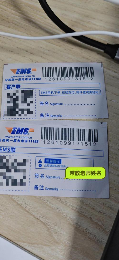 寄狗狗用什么快递公司,寄狗狗用什么软件-第4张图片-后鲨宠物 寄狗狗用什么快递公司,寄狗狗用什么软件-第4张图片-后鲨宠物