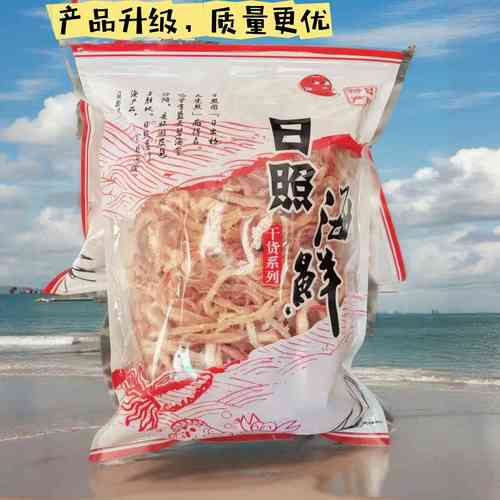 猫咪能吃鱿鱼丝吗,能给猫吃鱿鱼丝吗?-第2张图片-后鲨宠物 猫咪能吃鱿鱼丝吗,能给猫吃鱿鱼丝吗?-第2张图片-后鲨宠物