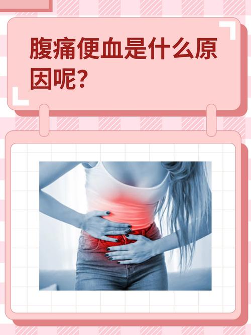 狗狗拉黑屎怎么回事_狗狗拉黑便怎么回事及治疗-第4张图片-后鲨宠物