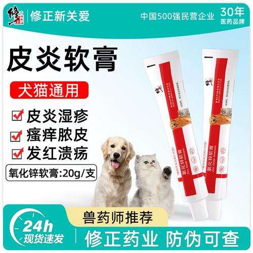 猫咪可以用碘伏吗,猫能用碘伏消毒吗-第2张图片-后鲨宠物 猫咪可以用碘伏吗,猫能用碘伏消毒吗-第2张图片-后鲨宠物