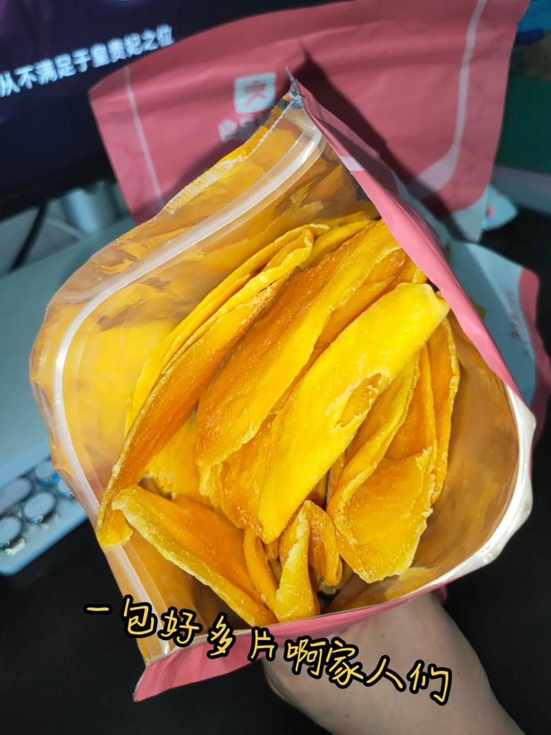 猫咪可以吃芒果干吗_猫咪可以吃芒果干吗ma-第4张图片-后鲨宠物 猫咪可以吃芒果干吗_猫咪可以吃芒果干吗ma-第4张图片-后鲨宠物