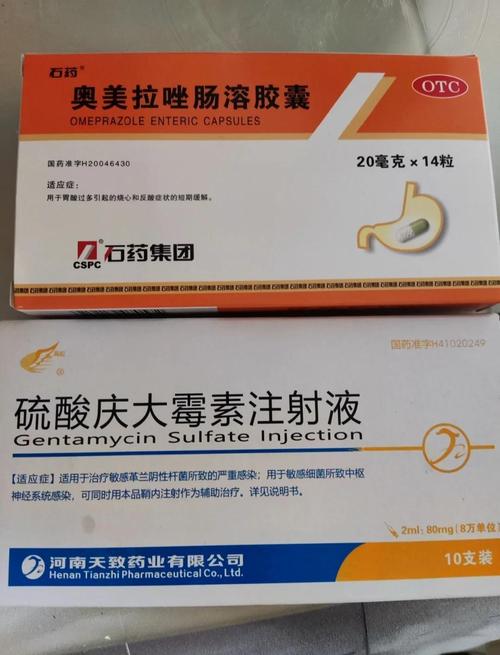 猫咪肠胃炎怎么治，猫咪肠胃炎治疗要多少钱？-第3张图片-后鲨宠物